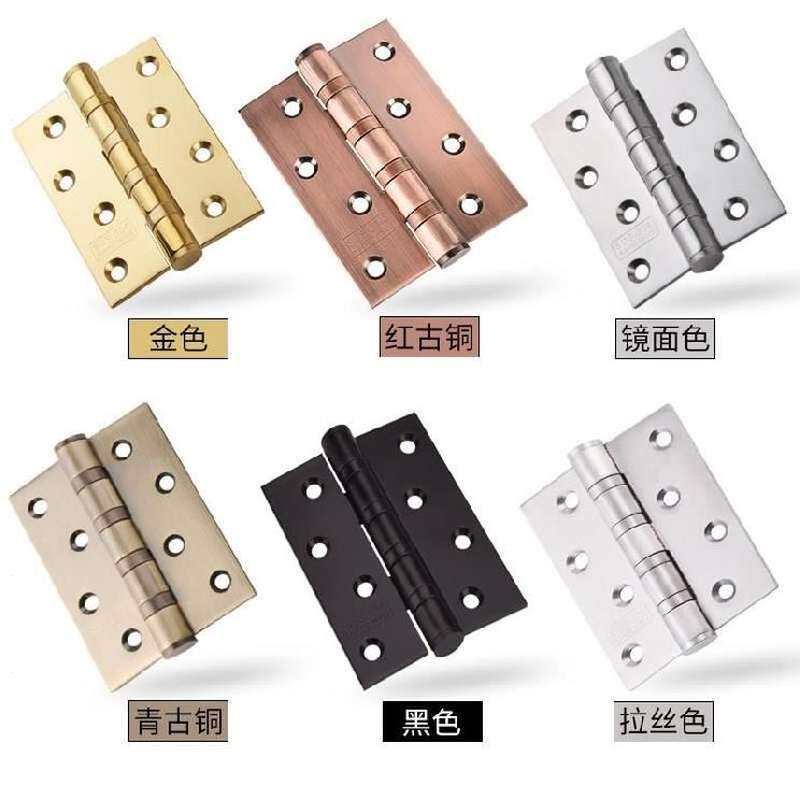 暗铰链桌椅暗门合页铰链塑钢轴销对折门房子母门金属转轴