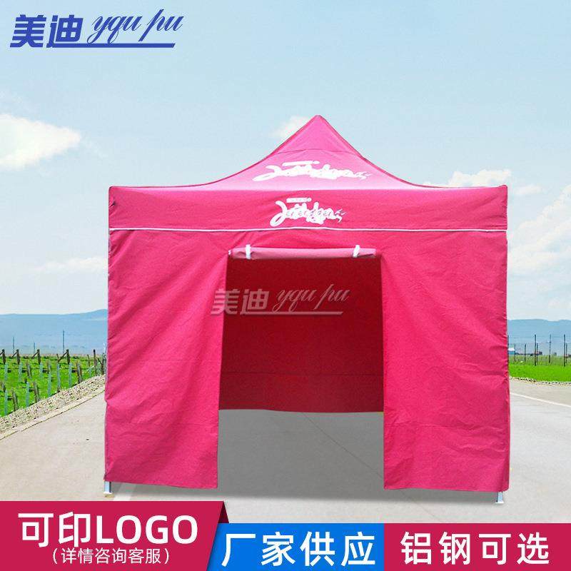 厂家直供折叠广告帐篷户外施工篷房屋帐篷大排档摆摊遮阳帐篷