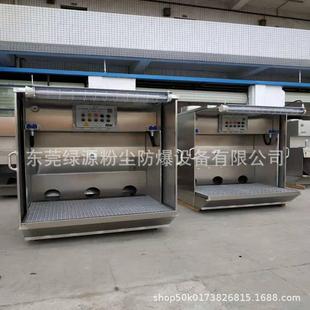 水循环式打磨台防爆打磨抛光机湿式打磨工作台打磨除尘一体机