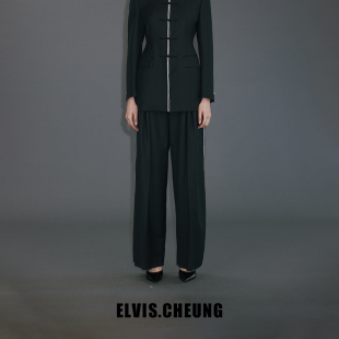 ELVIS.CHEUNG秋季新品原创极简新中式精纺玄珠绮绒阔腿裤蒋云