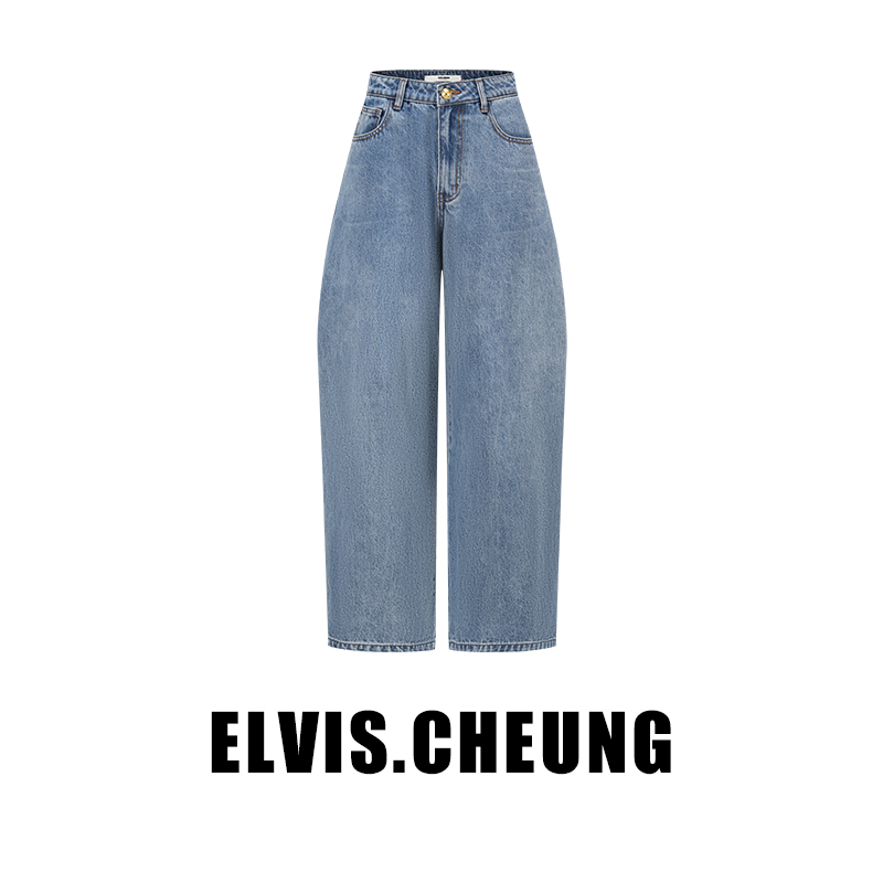 ELVIS.CHEUNG秋季新品国产牛仔高腰香蕉裤小众设计时尚简约女