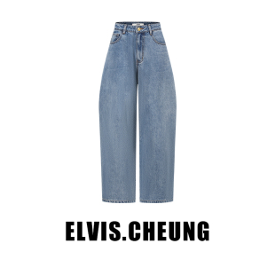 小众设计时尚 国产牛仔高腰香蕉裤 简约女 新品 ELVIS.CHEUNG秋季
