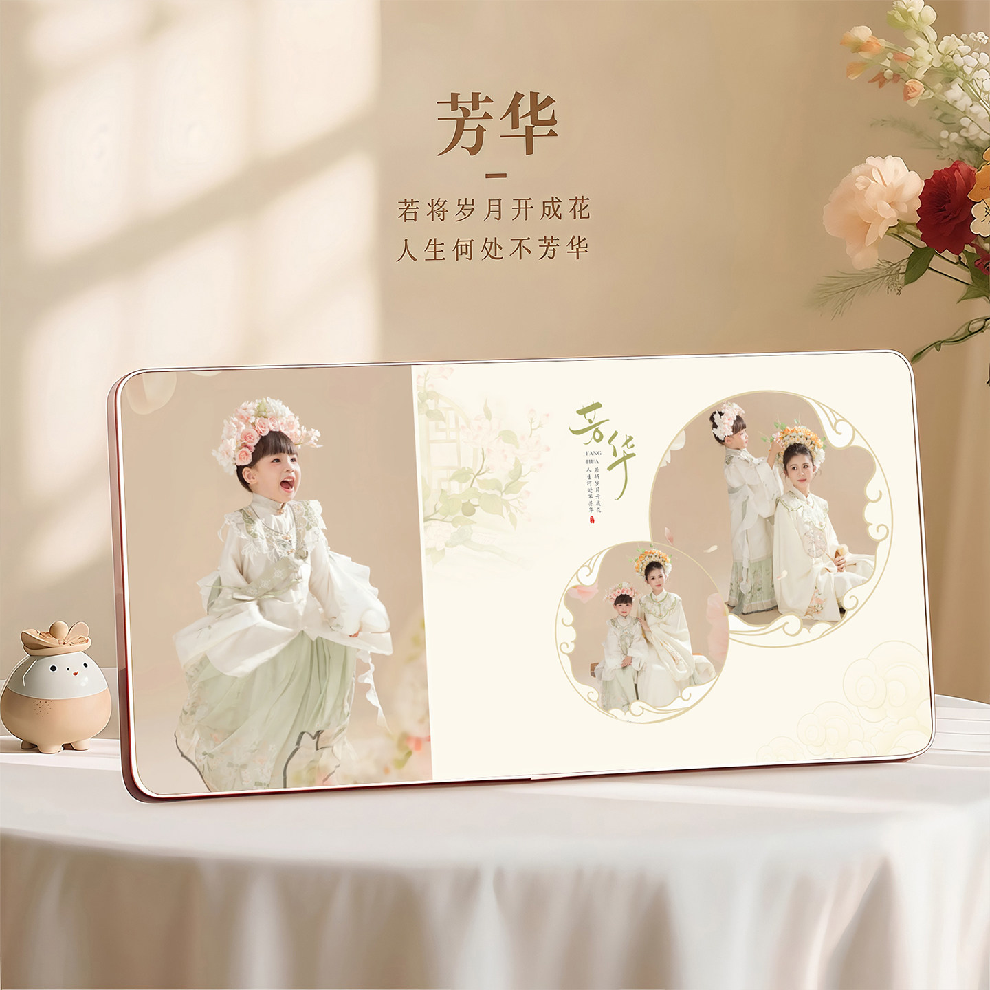 定制儿童成人古风中式汉服簪花图片