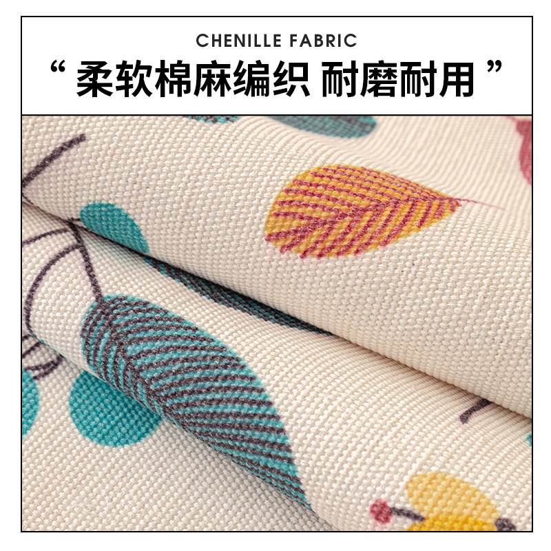 亚麻编织沙发垫麻沙发罩防滑座垫季通用靠背盖布巾夏季