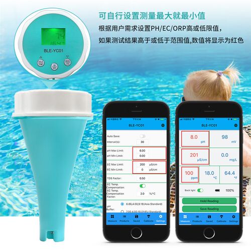 式余氯测定仪泳池余氯检测仪医院污水总氯自来水余氯测试仪
