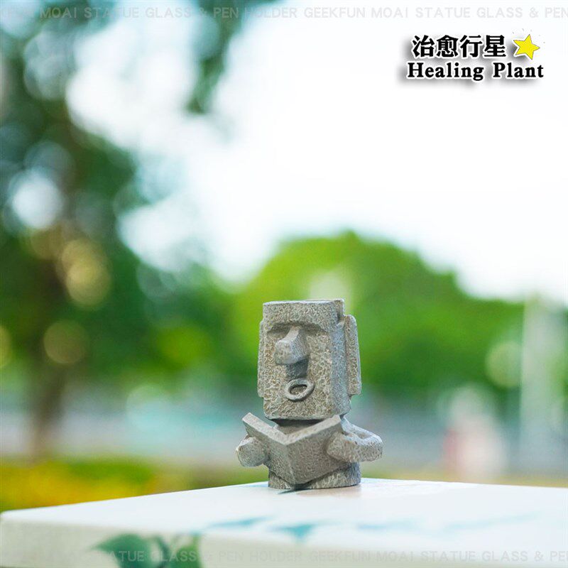 怀旧摩艾石像造型眼镜架树脂架笔筒笔看书朗支架书