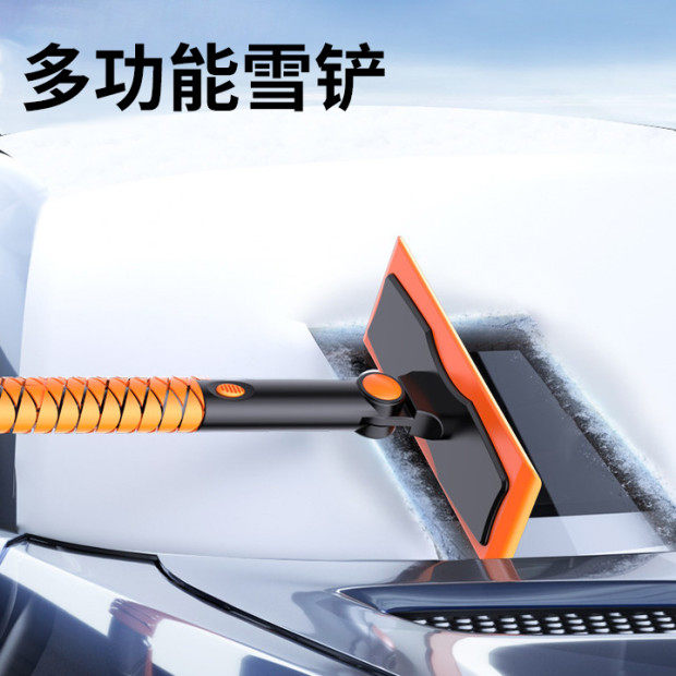 汽前挡风除雪铲伸缩用冬季除霜刮雪板扫雪刷子