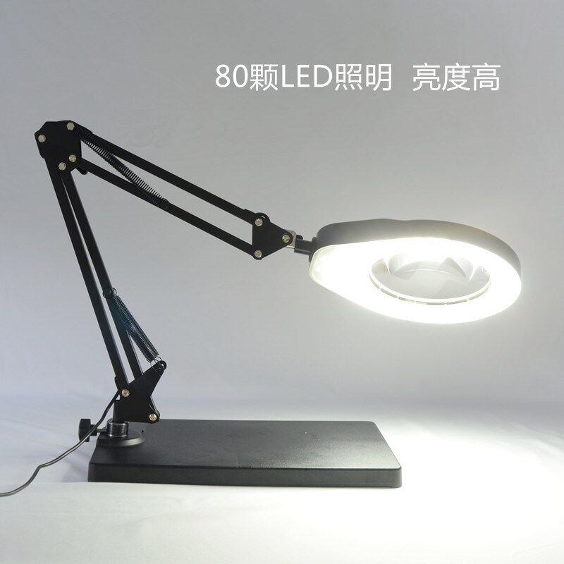 工艺台式放大镜带工作台灯倍倍老阅读手钟表焊锡古董珠宝玉石雕刻
