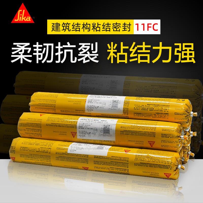 西卡结构胶防水胶粘合剂外墙粘度门胶