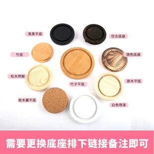 创意永生玻璃罩防尘罩玻璃罩子微景观爱心款桌面装饰