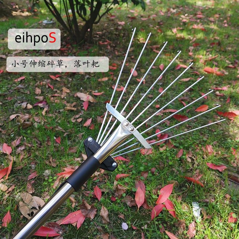 草耙子农用搂草扫树叶耙落叶耙钢丝扒子草爬子爬草工具