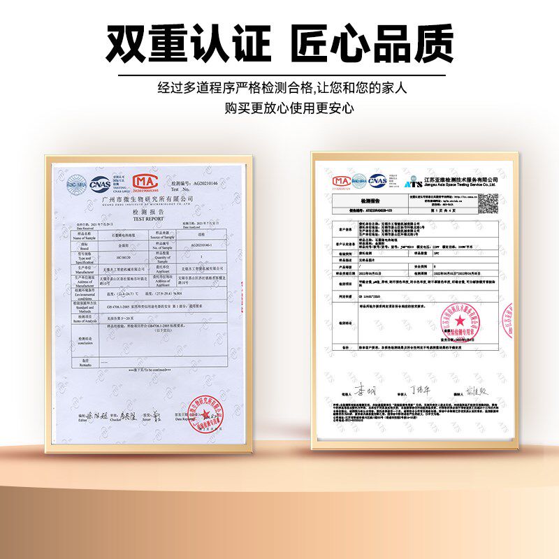 石墨烯电热地毯地暖垫客厅加热地暖毯发热加热地垫地毯一体式