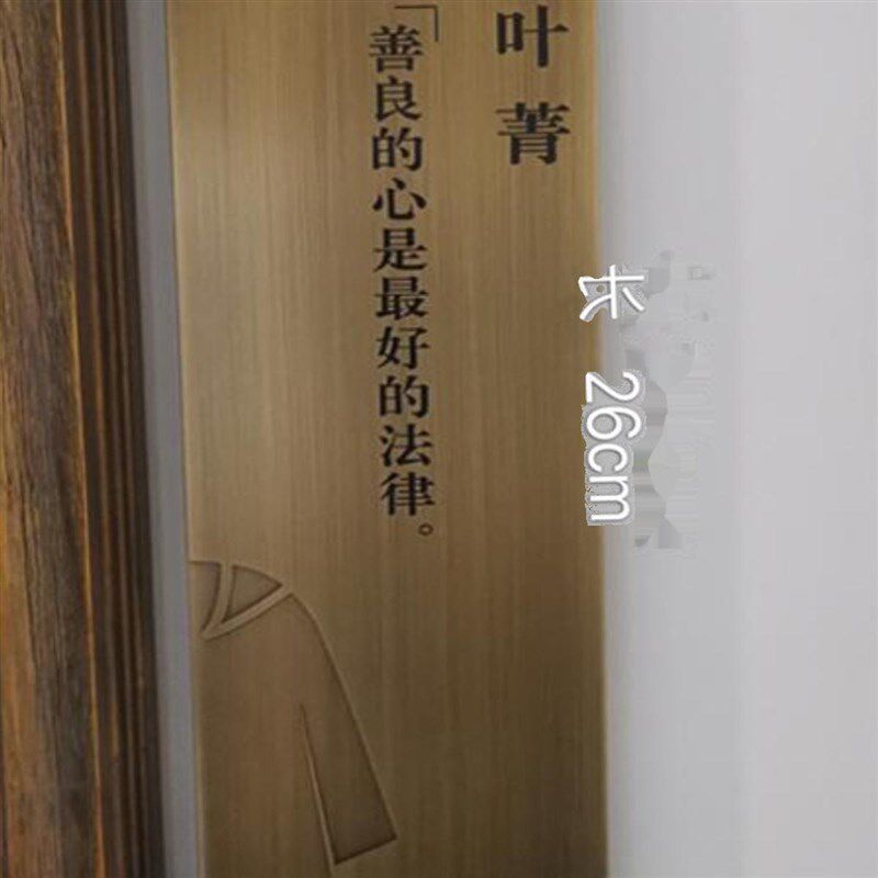 铜牌铜铭牌制作复古标牌简介牌门牌免费设计全国