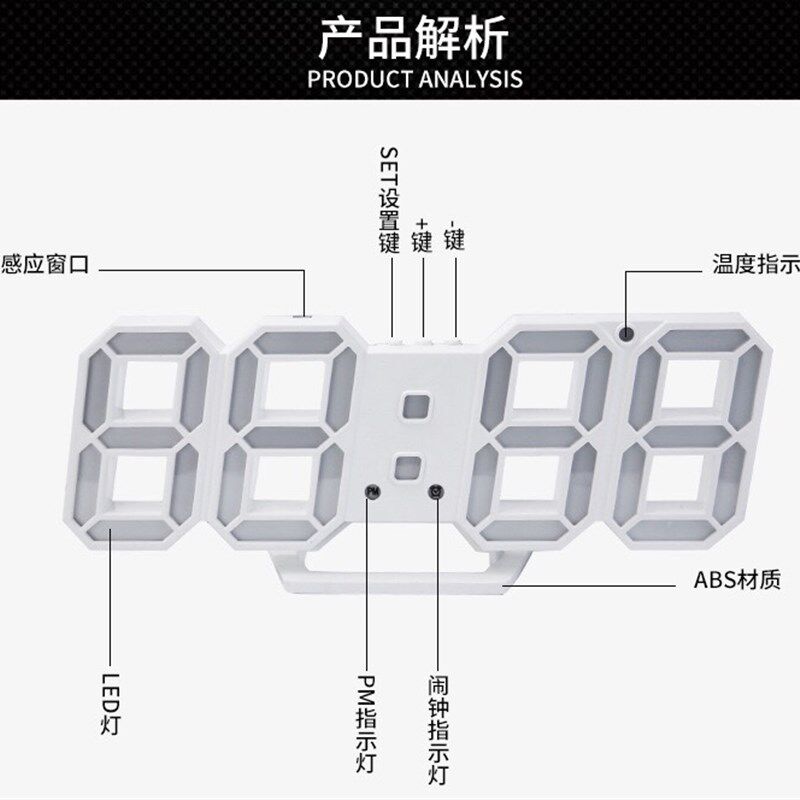 韩国时尚数字钟电子钟插电立体钟闹钟