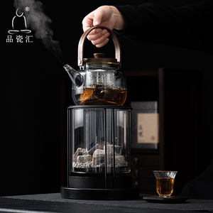 品瓷汇煮水茶壶碳火观火煮茶炉炭烤火炉茶事会所煮水茶器