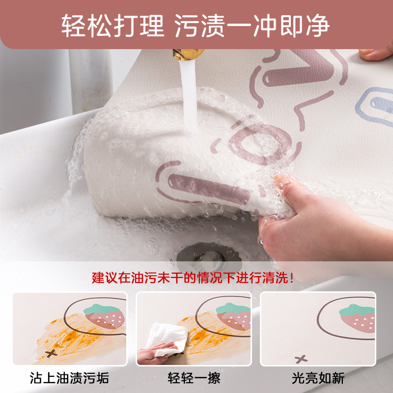 环保硅胶书桌垫学生儿童作业学习课桌桌垫防水护眼桌布长方形