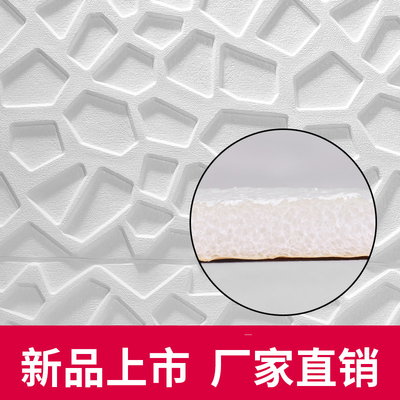 酒吧客厅黑色房顶墙饰浮雕公司文化场景过道集成屋顶