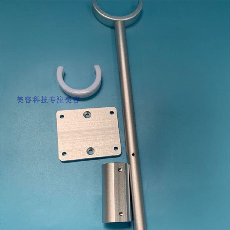 仪器挂架皮秒挂件激光洗眉黑脸娃娃脱毛小皮秒手通用支架
