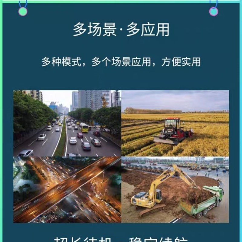 上海适打点器标记物管理寻找出水桩精准定位测量仪精度