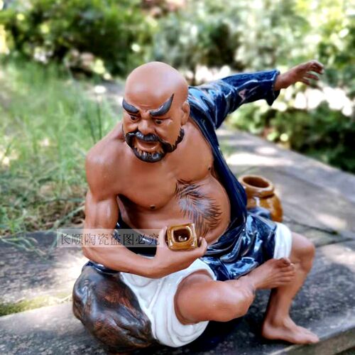 盆景 物功夫鲁智深李白醉酒石湾公仔 陶瓷偶假山配饰春苗
