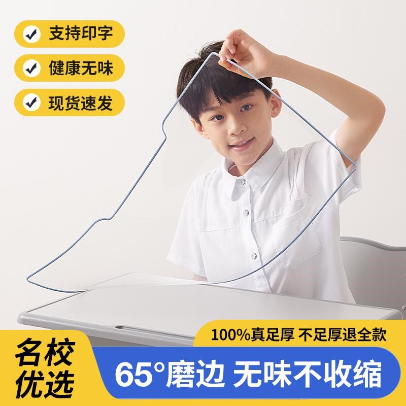 无味学生桌垫免洗防水桌布儿童软书桌垫子保护垫