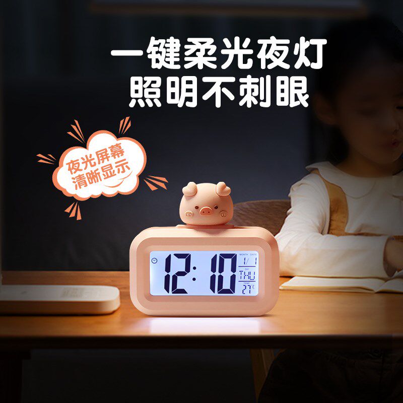 迷你闹钟中生学生电子时钟学习表宿舍倒计时器