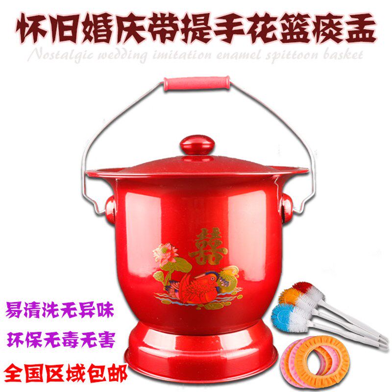 婚庆带提手怀旧仿搪瓷痰盂脚尿桶尿罐盆老痰盂童孕妇座便器