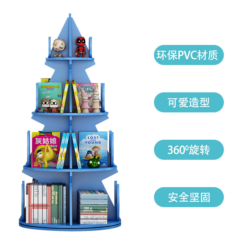 书架创意儿童小书柜读书角幼儿园书橱学生绘架转角书架