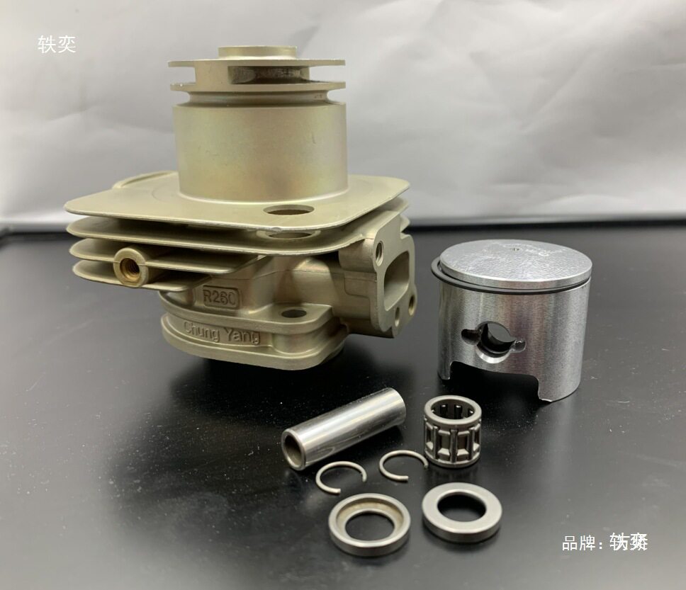 中阳26CC 船模 汽油水冷发动机 气缸活塞组 遥控汽油船引擎配件
