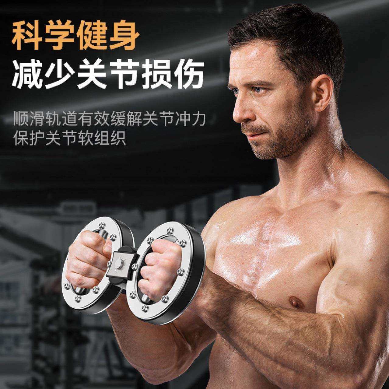 速臂器阻力调节拳击臂力神器多功能转轮手臂8字健身拳速训练器材