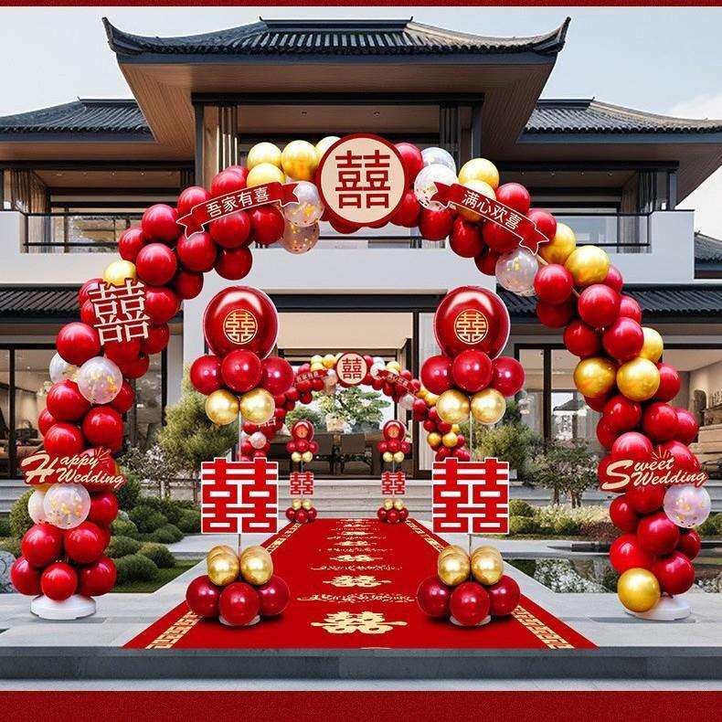 结婚气球拱门结婚支架婚礼装饰场景布置农村大门口室外气球套装饰