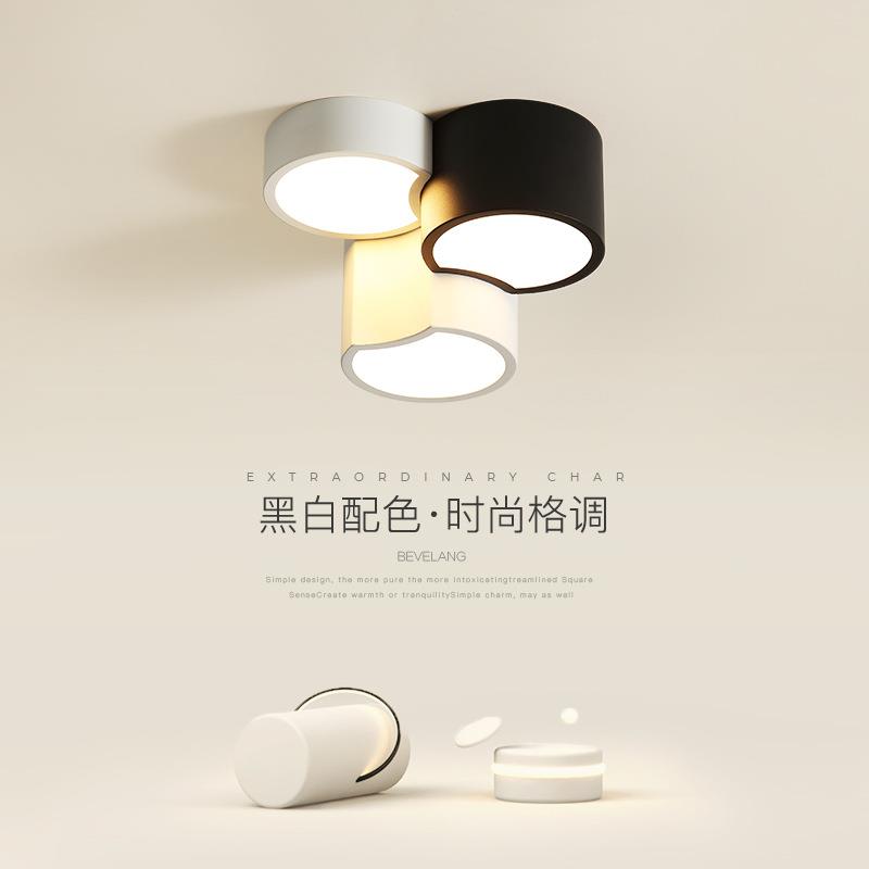 卧室吸顶灯现代简约衣帽间极简黑白组合走廊过道阳台玄关led灯具