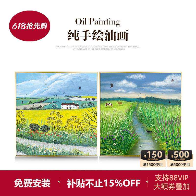 瑞杰 手绘油画《春夏秋冬》简约餐厅装饰画 农家小清新卧室床头画