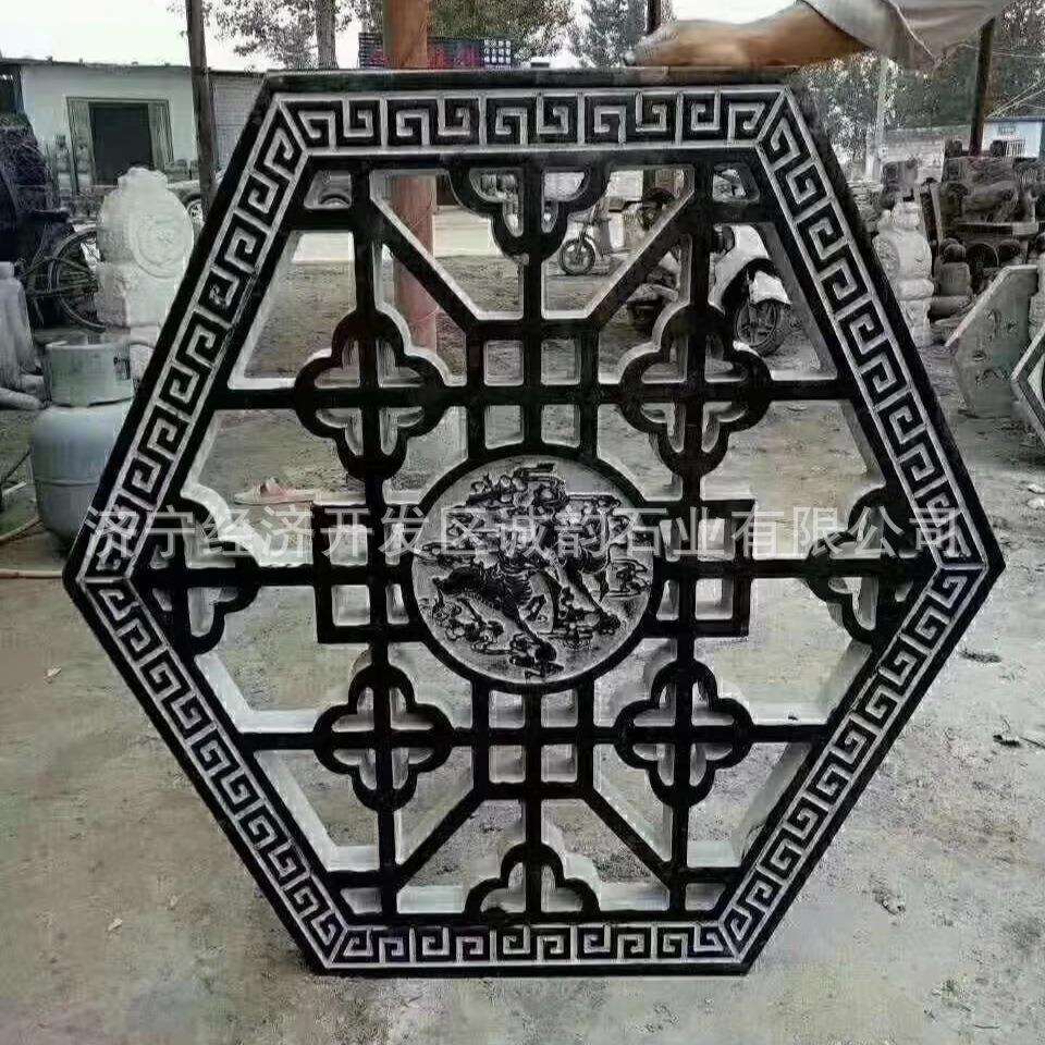 园林石雕花窗 中式仿古石窗 石雕花窗图片价格 石头雕刻窗户 石刻