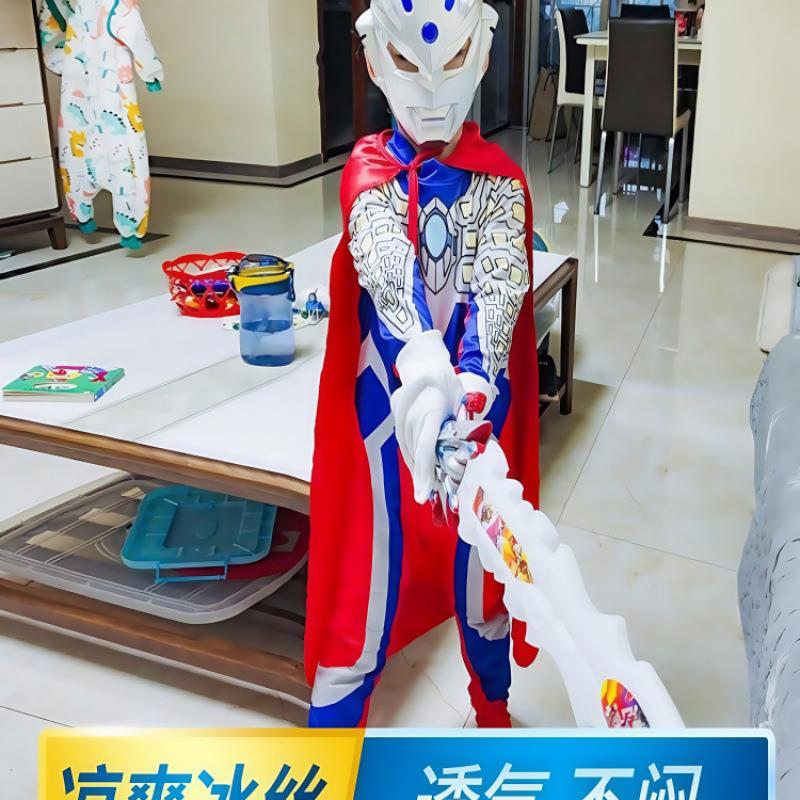 赛罗衣服男童面具发光儿童迪迦女孩连体万圣节服装