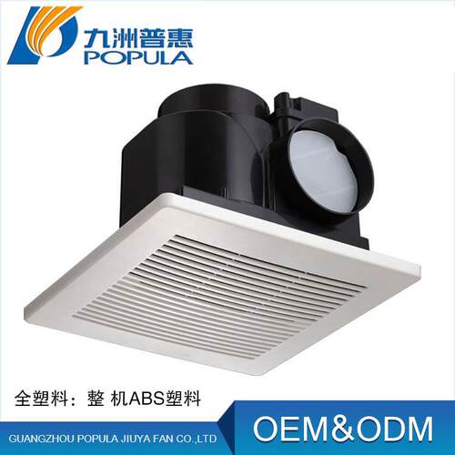 排气扇 BPT吸顶式换排气扇 爱美信吸顶式天花管道排换气扇