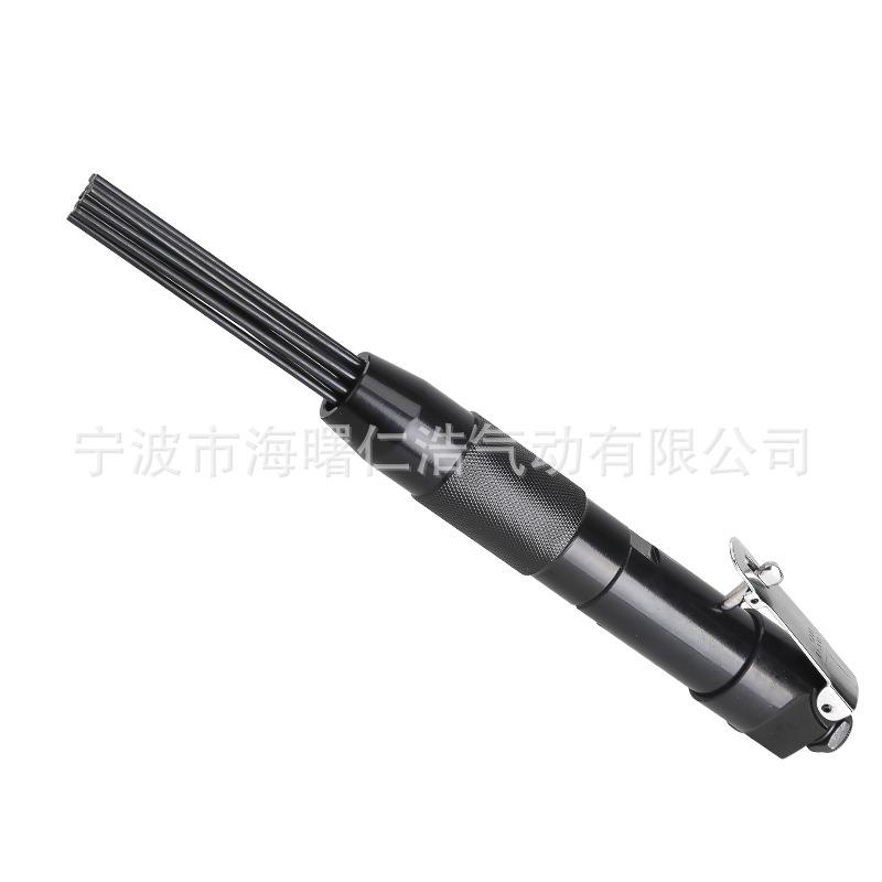 RH-460迷你除锈机(Mini Needie Scaler)