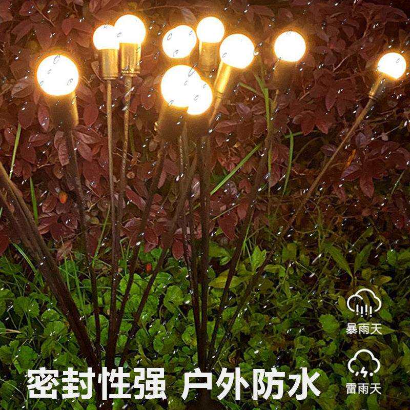 2024网红款萤火虫灯串户外防水工程款接电景观亮化罗移行藏蛰者