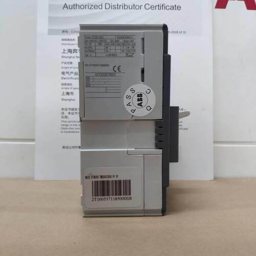 ABB塑壳断路器S1S125S1N125空气开关80A125A100A空开3P三相四线4P