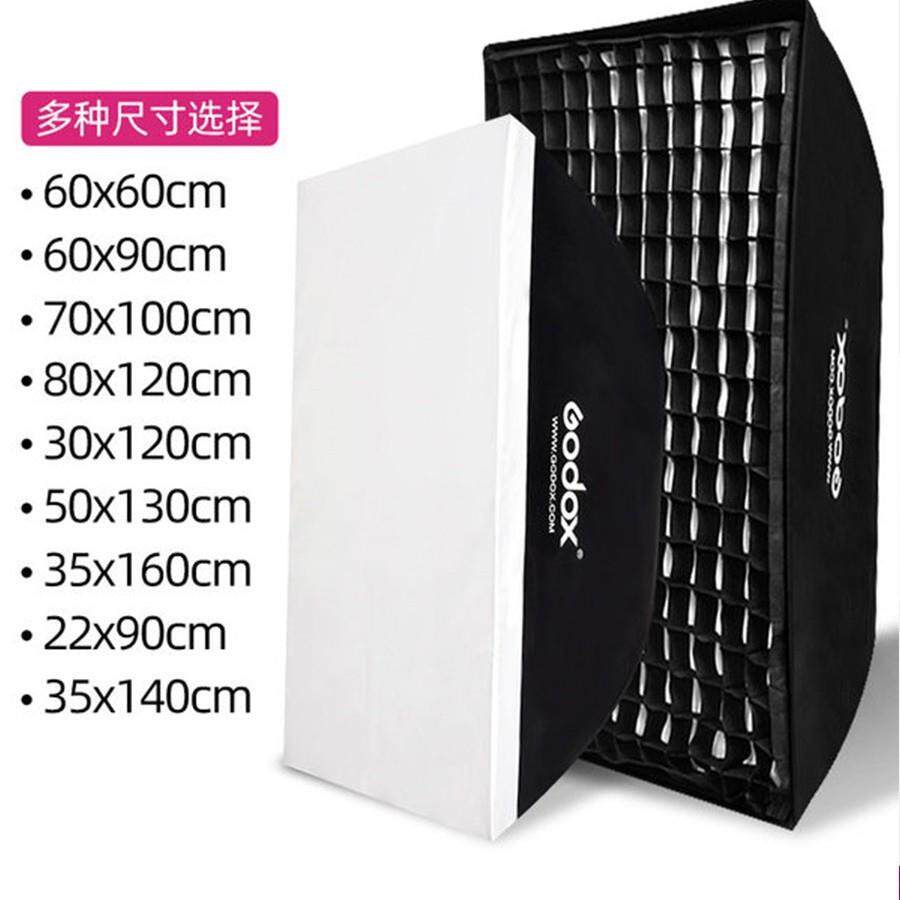 神牛柔光箱60*90CM方型长条格栅柔光罩影室摄影闪光灯罩影棚附件
