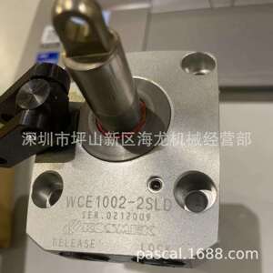 KOSMEK考世美高能力气动杠杆式夹紧器WCE1002-2SLD杠杆缸