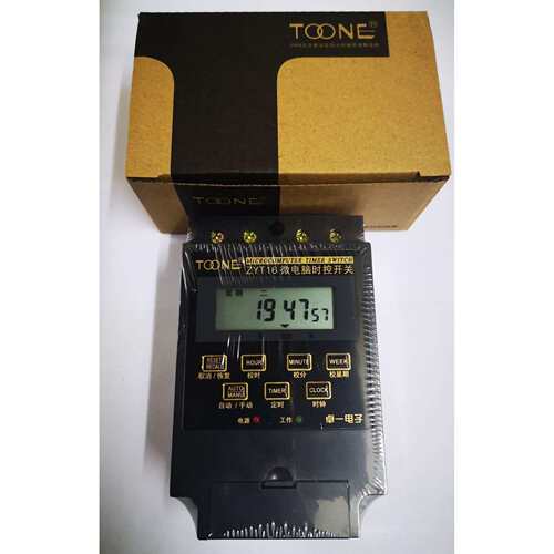 上海卓一ZYT16循环路灯自动定时器微电脑时控开关控制 AC220V380V