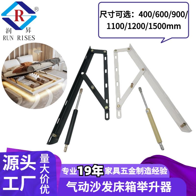 榻榻米床用气压杆气动沙发床升降杆高箱床举升器支撑杆五金C15-1