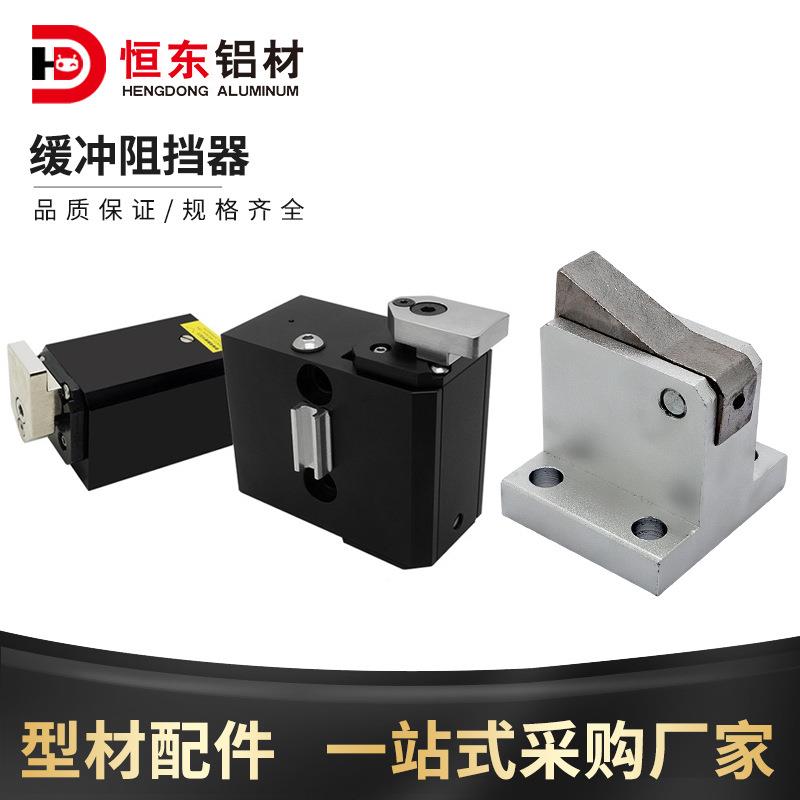 倍速链线体阻挡器气缸ZDQC32-10AMT24气动止回器挡停限位器