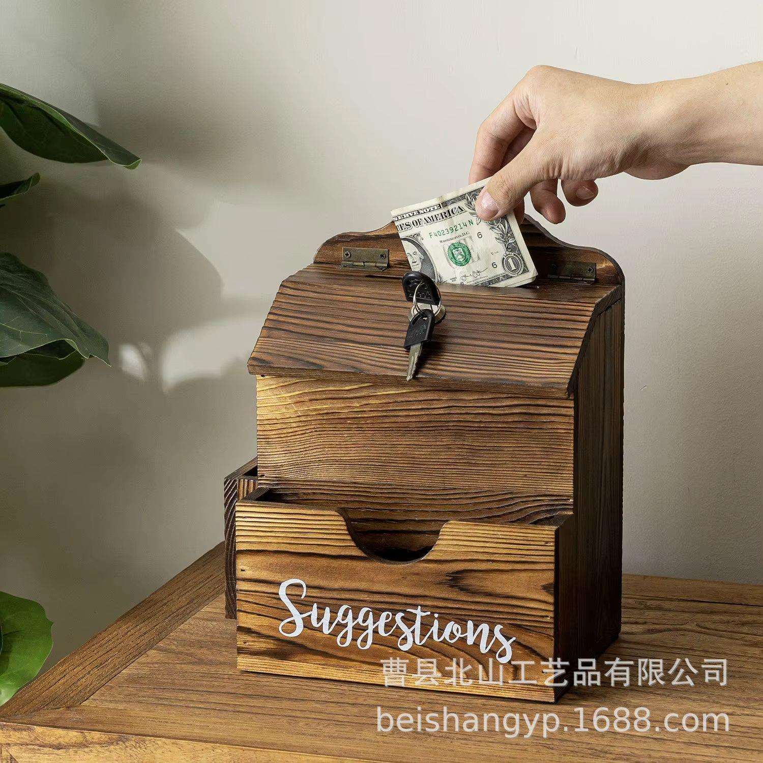 木制收纳盒桌面信件箱笔架相思木带锁意见箱墙壁装饰实木储物盒图片