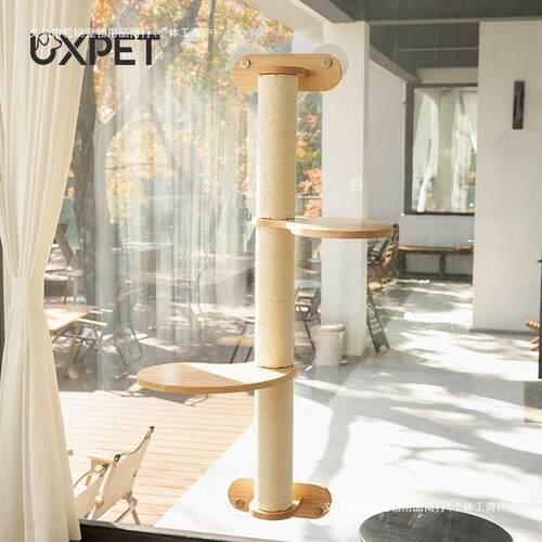 扇叶猫爬架靠墙边猫咪架子攀爬柱磨爪小户型实木跳台玩具一体大型