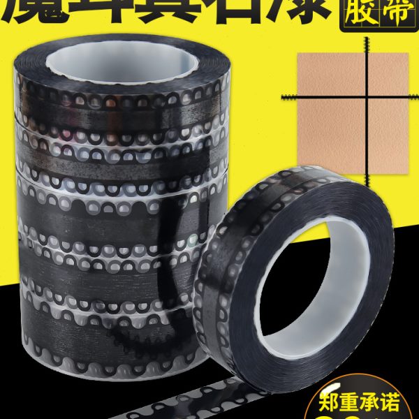 免底漆仿砖模具胶带水包水包砂别墅外墙装饰线条分隔分割线不褪色
