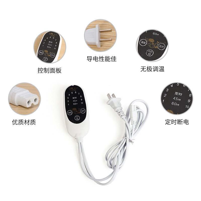 电热毯智能定时开关十档调温开关家用电器温控自动开关