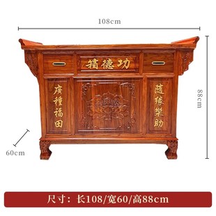 实木功德箱添油箱乐捐箱捐款箱善款箱捐贡箱保险带锁防盗语音定制