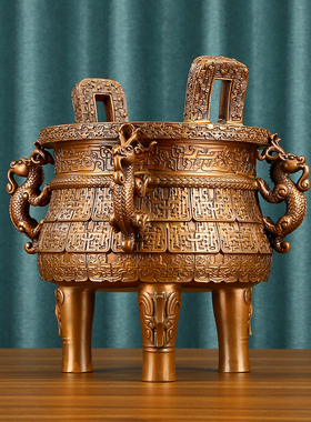 紫铜鼎足鼎盛千秋交龙垂鳞纹鼎办公室装饰乔迁公司业礼品